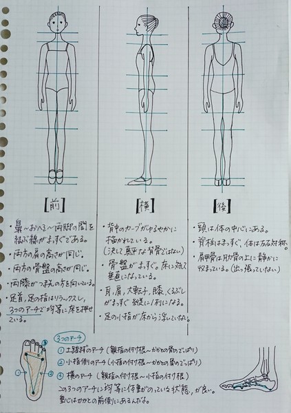 DSC_3710~2.JPG