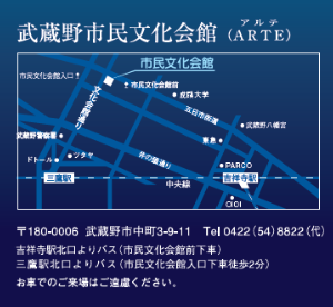 会館地図.png