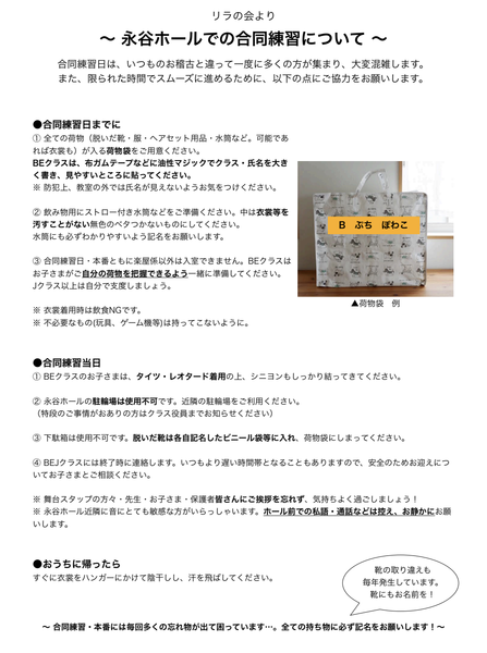 Screenshot_20250707-084350.png